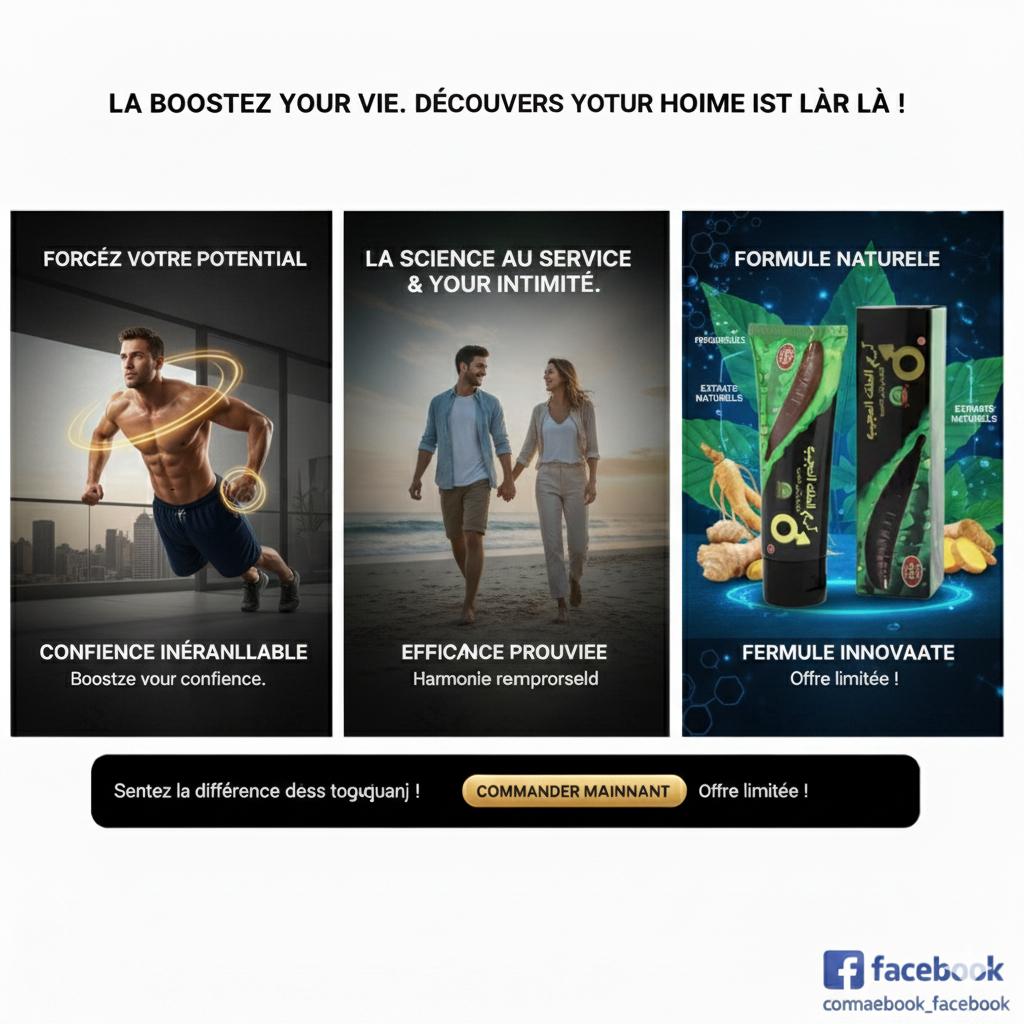 aphrodisiaque bio élargissement