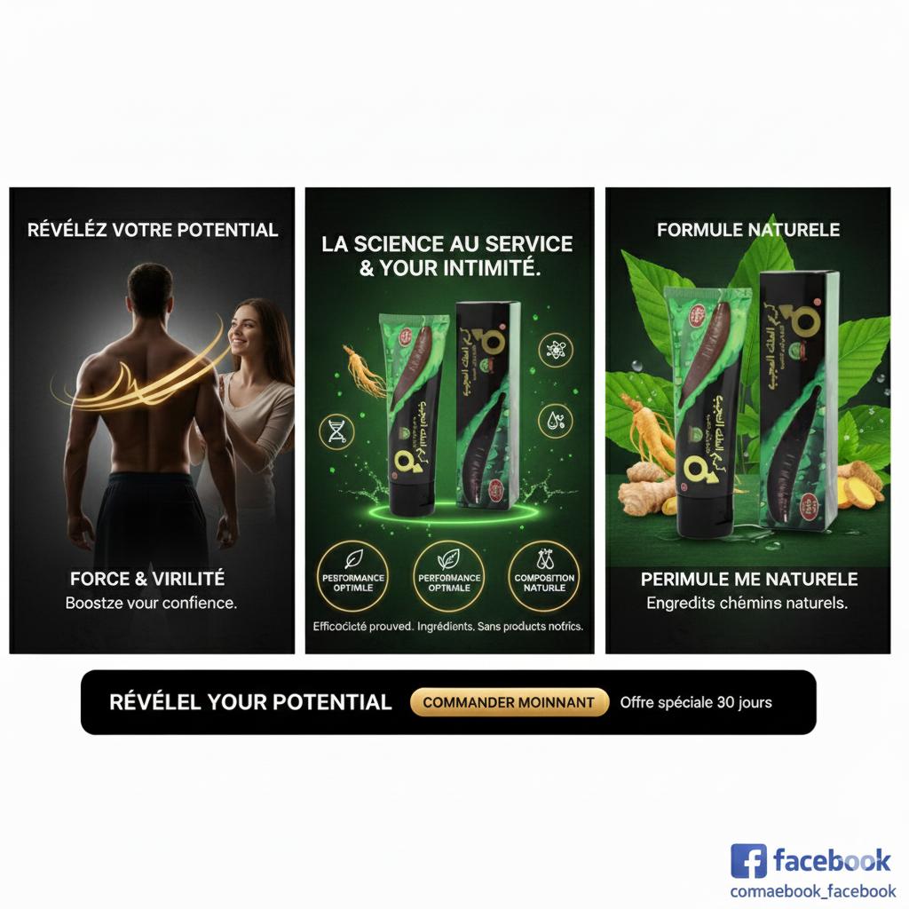 aphrodisiaque bio élargissement